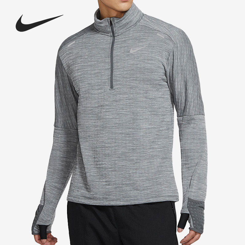 耐克男子反光跑步运动长袖T恤