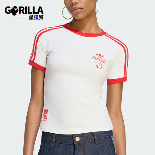 Adidas/阿迪达斯正品三叶草女士印花休闲运动短袖T恤KY7559