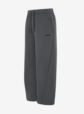 Adidas/阿迪达斯正品秋冬男士针织柔软加绒经典保暖长裤HZ9513