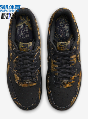 Nike/耐克正品AIR FORCE 1 07男士耐磨复古时尚板鞋IH1221-001