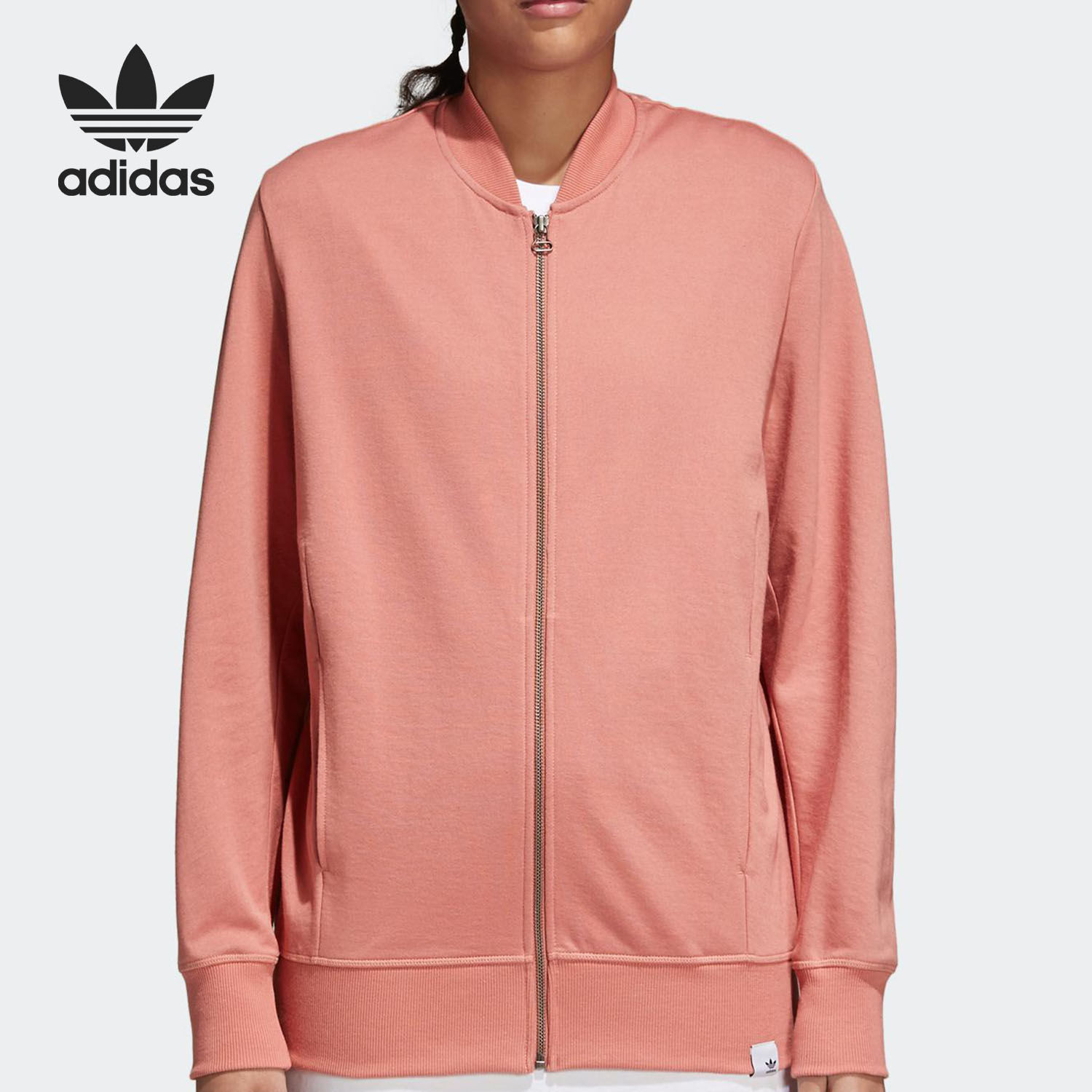 三叶草休闲长袖运动外套