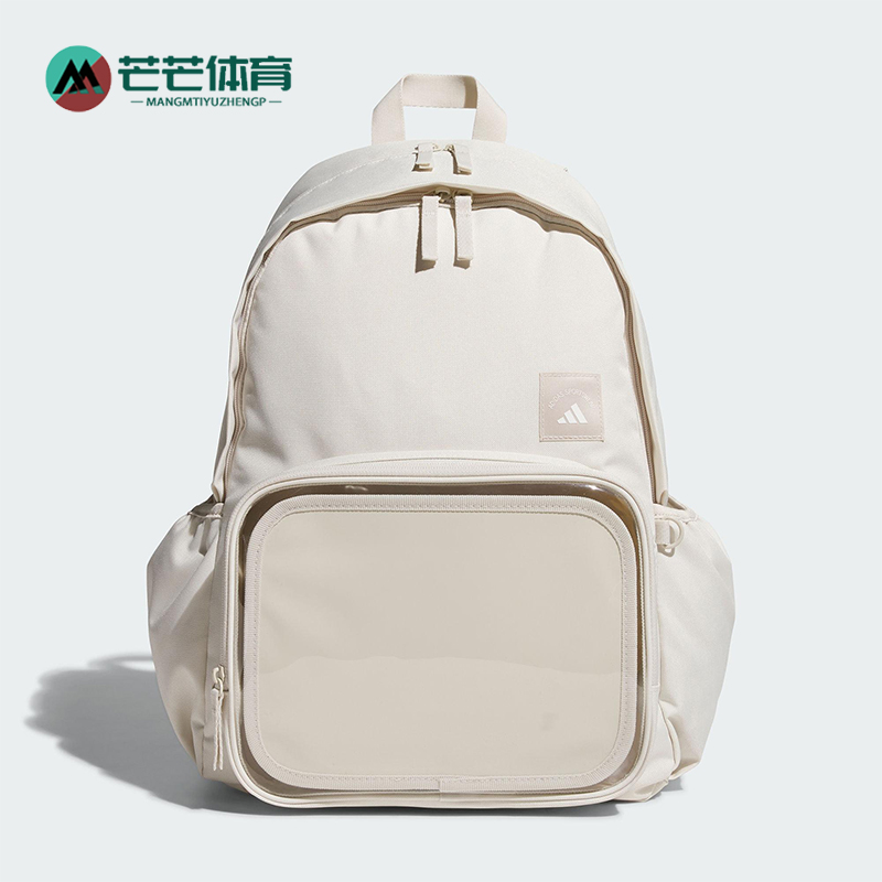 阿迪达斯男女同款时尚潮流腰包