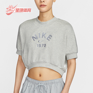 法时尚 新款 女士款 050 透气圆领上衣HJ0225 耐克正品 Nike 夏季