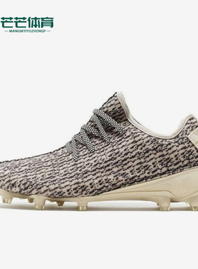 Adidas/阿迪达斯正品三叶草男士经典防滑透气低帮休闲鞋B42410