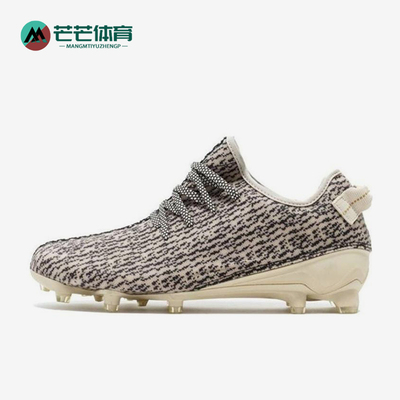 Adidas/阿迪达斯正品三叶草男士经典防滑透气低帮休闲鞋B42410