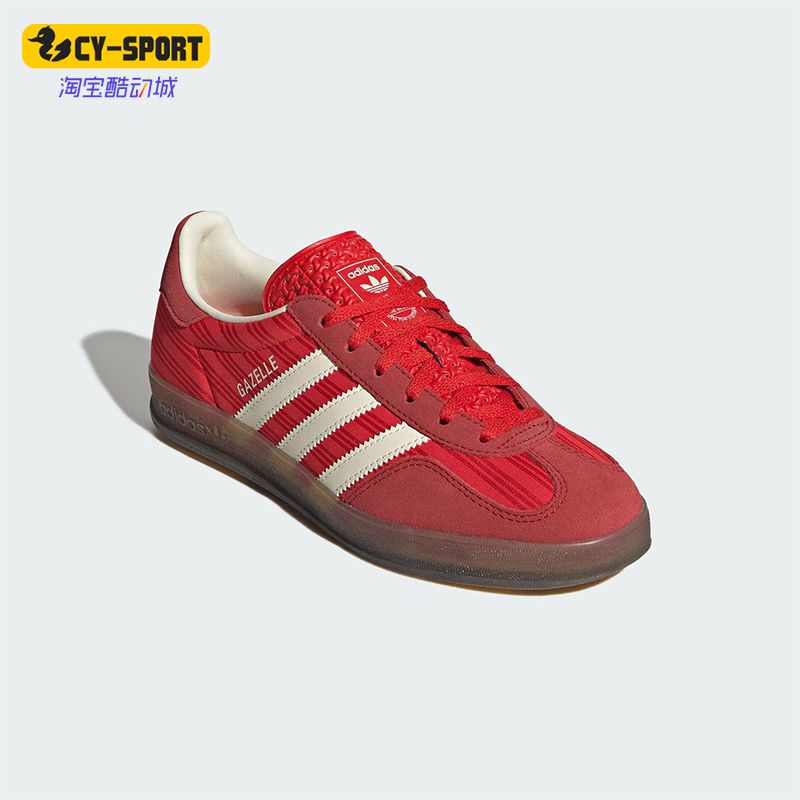 Adidas/阿迪达斯正品三叶草女士运动复古时尚轻便休闲板鞋JS1411