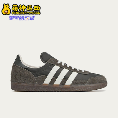 Adidas/阿迪达斯正品SPEZIALWENSLEY新款透气经典运动鞋KI5801