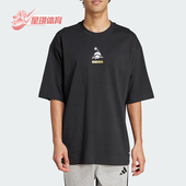 透气圆领针织短袖 Adidas JZ3270 男女同款 夏季 阿迪达斯正品 新款
