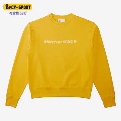 Adidas/阿迪达斯正品夏季三叶草男女运动休闲套头卫衣HI5544