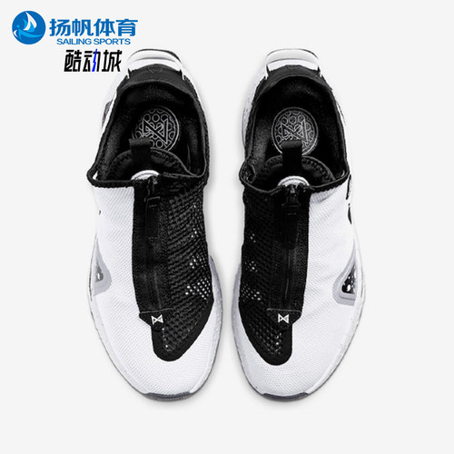 Nike/耐克正品PG 4 Oreo男女减震低帮经典实战篮球鞋CD5079-100