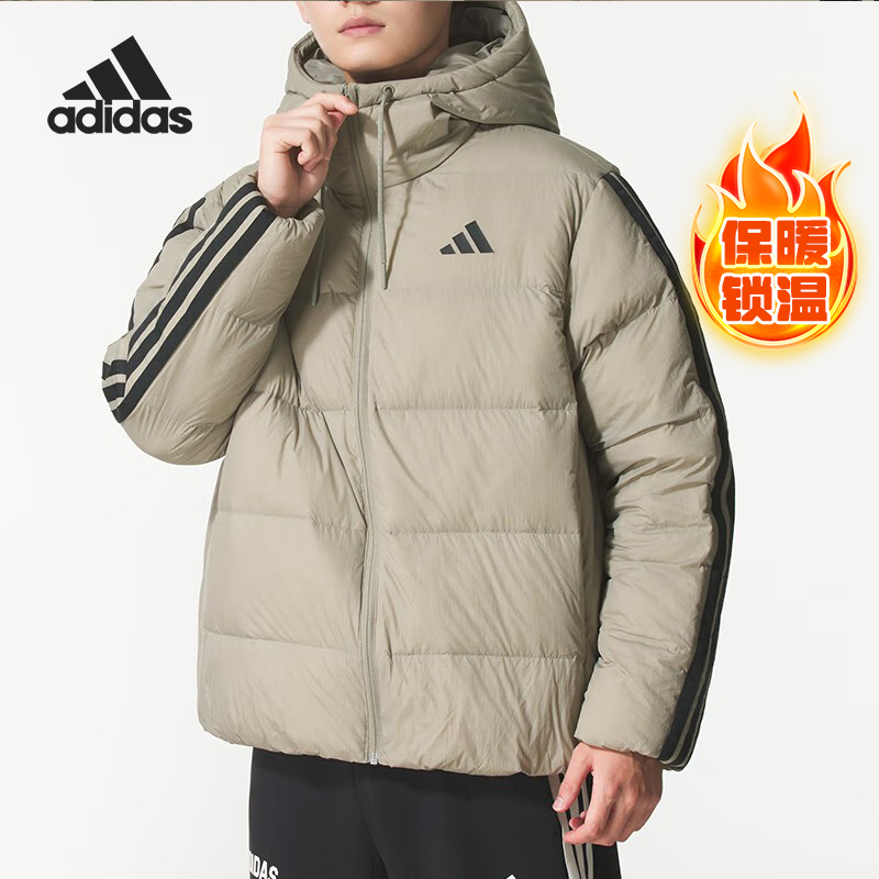 Adidas/阿迪达斯正品ESS 3S P D HD J男士保暖羽绒服KH3989