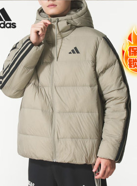 Adidas/阿迪达斯正品ESS 3S P D HD J男士保暖羽绒服KH3989