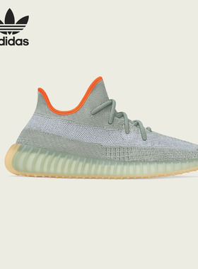 Adidas/阿迪达斯正品 BOOST 350 V2 男女运动鞋 FX9035