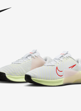 Nike/耐克官方正品Metcon 9 女士运动耐磨低帮训练鞋DZ2537-101