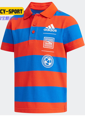 Adidas/阿迪达斯正品夏季新款T恤男童条纹休闲T恤上衣DW4112