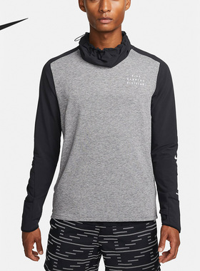 Nike/耐克官方正品 Run Division 男子跑步训练上衣DQ6523-010