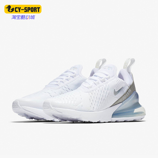 270女子网面透气轻便缓震休闲鞋 Nike Max Air CD8497 耐克正品