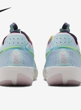 Nike/耐克正品G.T.Cut 3男士时尚简约实战篮球鞋DV2913-401