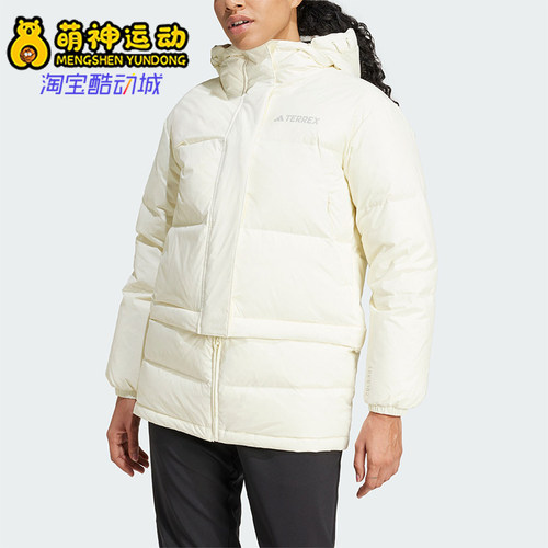 阿迪达斯女士抗风保暖鹅绒服