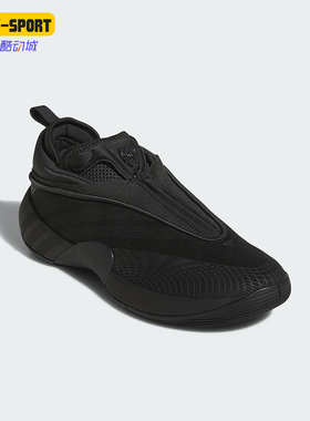 Adidas/阿迪达斯正品ISSUE 7男士耐磨缓震训练专业篮球鞋JS1298