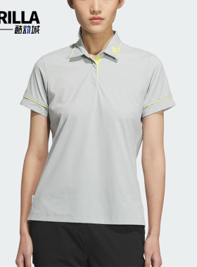 Adidas/阿迪达斯正品2026春季款女士日常套头透气POLO衫JG1347