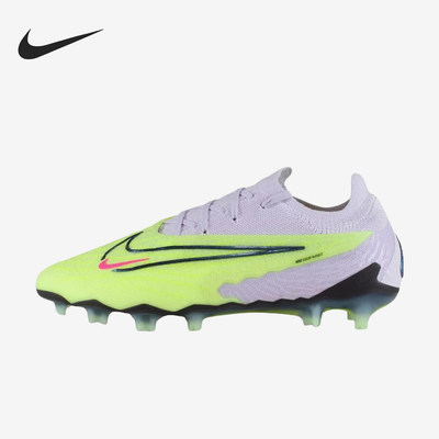 Nike耐克正品Phantom GX Elite男款运动休闲耐磨足球鞋FD0263-705