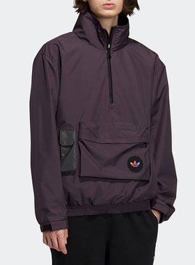 Adidas/阿迪达斯正品三叶草休闲男子时尚半拉襟卫衣 H58065