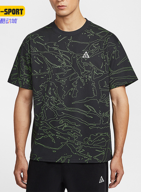 Nike/耐克正品ACGDri-FIT新款男黑绿色经典宽松速干T恤IH1305-010