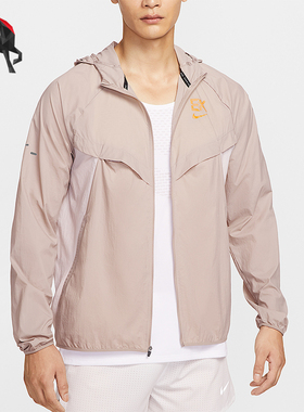 Nike/耐克正品春夏男士透气防晒跑步时尚运动夹克外套HV2650-271