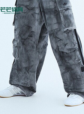 Adidas/阿迪达斯正品TAEKWONDO LACE女士跆拳道文化鞋JS1192