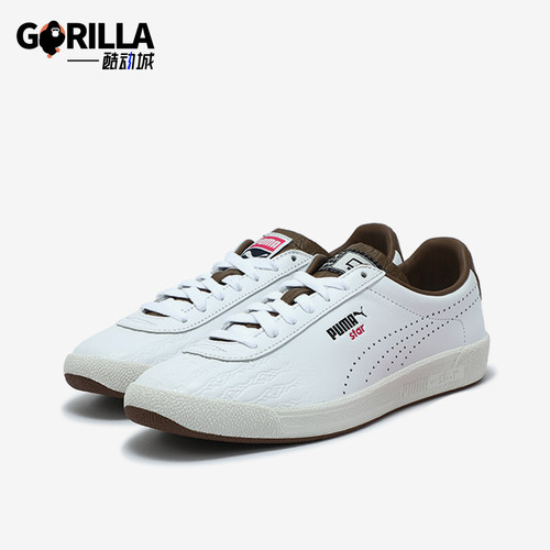 Puma/彪马正品2025新款男女同款防滑耐磨低帮运动休闲鞋401848-0