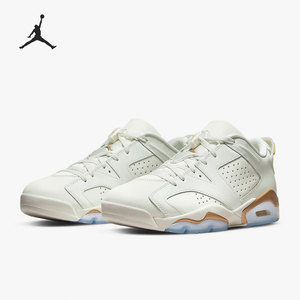 Nike/耐克官方正品AIR JORDAN 6 GC男女运动实战篮球鞋DH6928-073