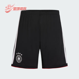 Adidas/阿迪达斯正品GERMANY 26男士运动足球透气针织短裤JN2073