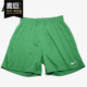 耐克正品 339817 男子AS Nike BLACKTOP针织短裤 SHORT 100