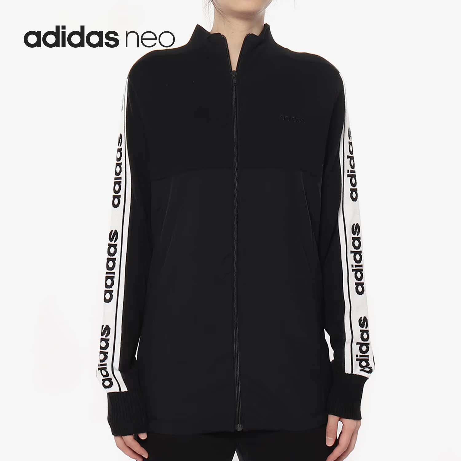 Adidas/阿迪达斯正品 春季新款女子运动串标休闲外套DW7890