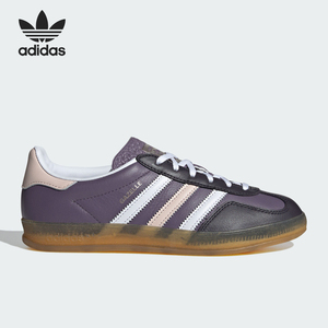 Adidas/阿迪达斯官方正品GAZELLE INDOOR 女士经典运动板鞋IE2956
