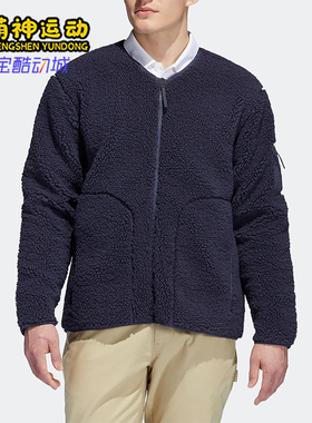 Adidas/阿迪达斯正品新款男士经典双面宽松高尔夫运动外套HF9106