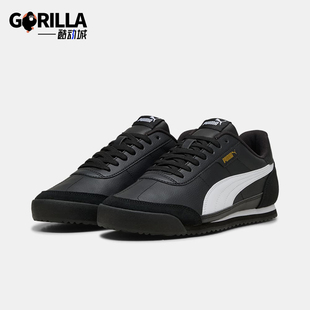 Puma/彪马正品Turino 2 男女耐磨低帮透气休闲鞋397646-06