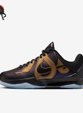 Nike/耐克正品Kobe V儿童低帮时尚缓震运动篮球鞋HM3753-500