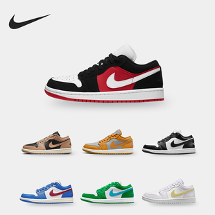 DC0774 Nike 运动休闲透气板鞋 JORDAN女子新款 201 耐克正品