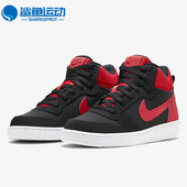 839977 Nike 002 Borough Mid女子GS大童休闲鞋 耐克正品 Court