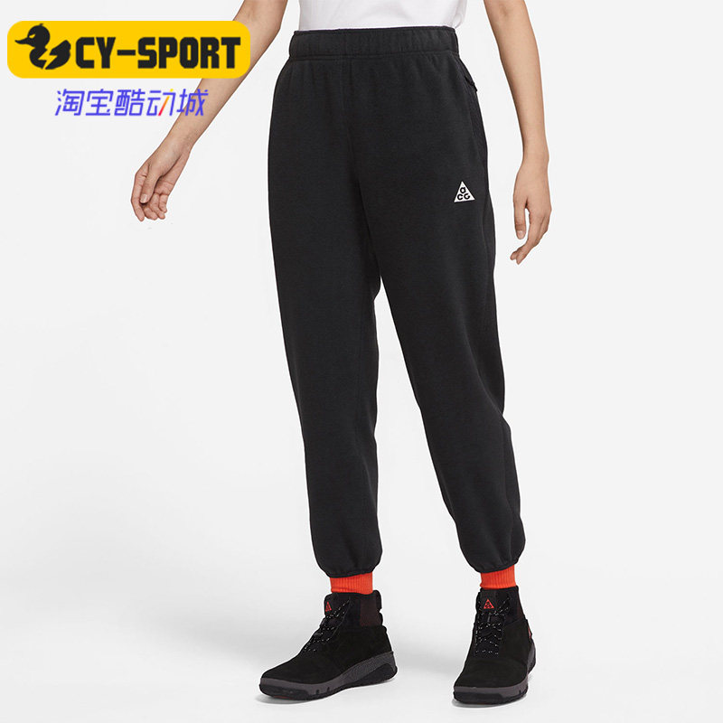 Nike/耐克正品冬季新款女子宽松休闲针织运动长裤 CV0615-045