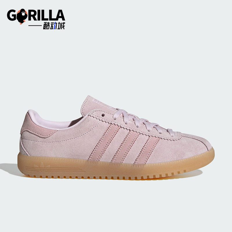 Adidas/阿迪达斯正品三叶草女士运动经典休闲低帮运动鞋JS3973