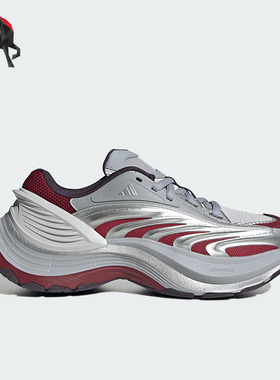 Adidas/阿迪达斯正品2025男女缓震耐磨透气经典休闲运动鞋IH1572