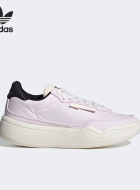 Adidas/阿迪达斯正品三叶草 HER COURT 女子运动休闲鞋HR1391