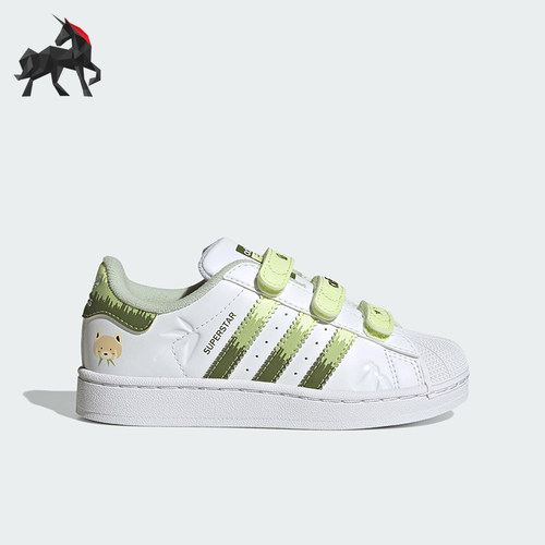 Adidas/阿迪达斯正品三叶草小童运动魔术贴贝壳头休闲板鞋JS2474