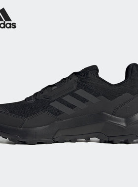 Adidas/阿迪达斯正品 TERREX AX4 男子徒步户外运动鞋 FY9673