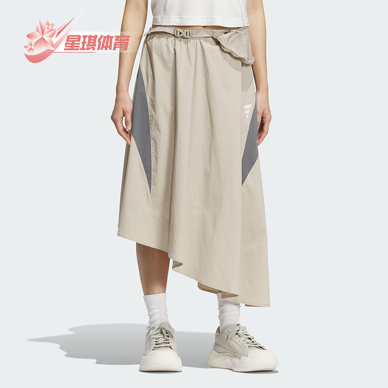 Adidas/阿迪达斯正品新款女士可调节腰带拼接经典半身裙KB3651