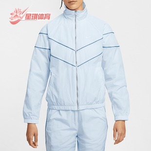 梭织夹克FV6305 Windrunner女士宽松防晒经典 423 耐克正品 Nike