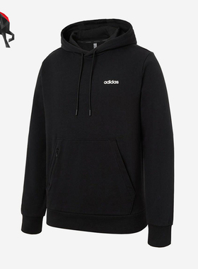 Adidas/阿迪达斯正品2025男士经典连帽透气运动休闲卫衣KA1501